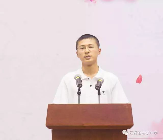 你的成功我们的骄傲!恭喜启中学子施朱鸣在江苏省高中化学竞赛中夺魁!