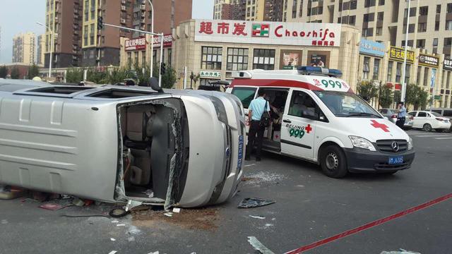 2020年北京大兴车祸图片