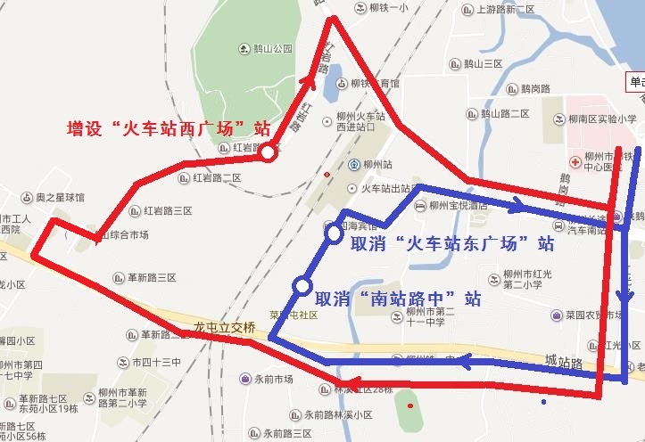 柳州火车站地图全图图片