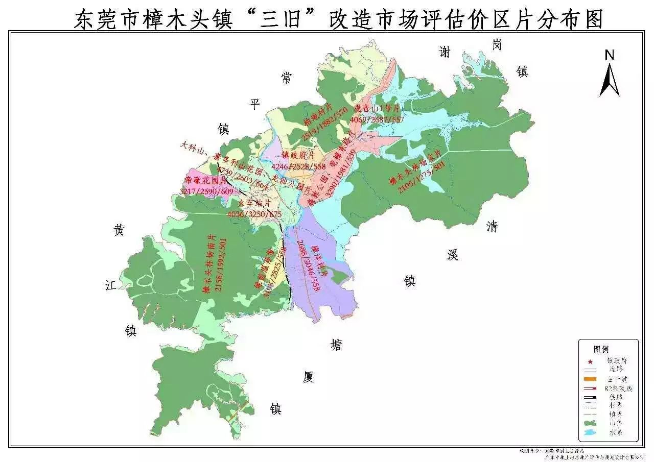 最新东莞33个镇街园区区片市场评估价出炉快看你家值多少钱