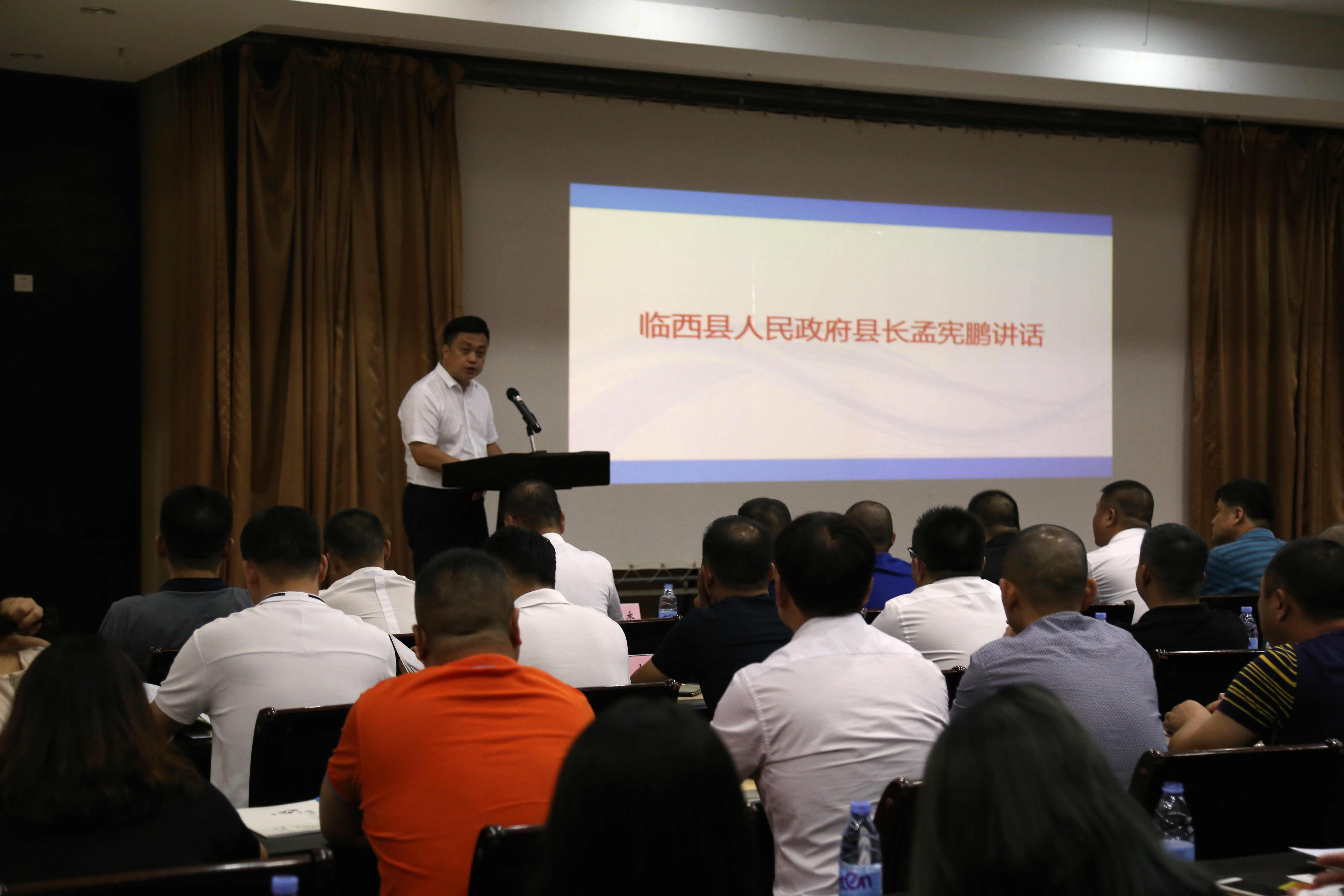 临西县和邢台市温州商会共同举办项目推介会