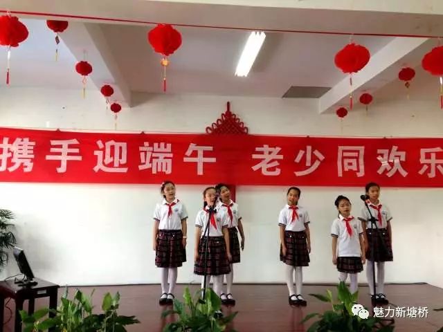 塘桥小学图片