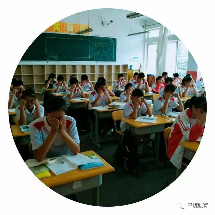 平度古岘中学精准化管理养成学生好习惯