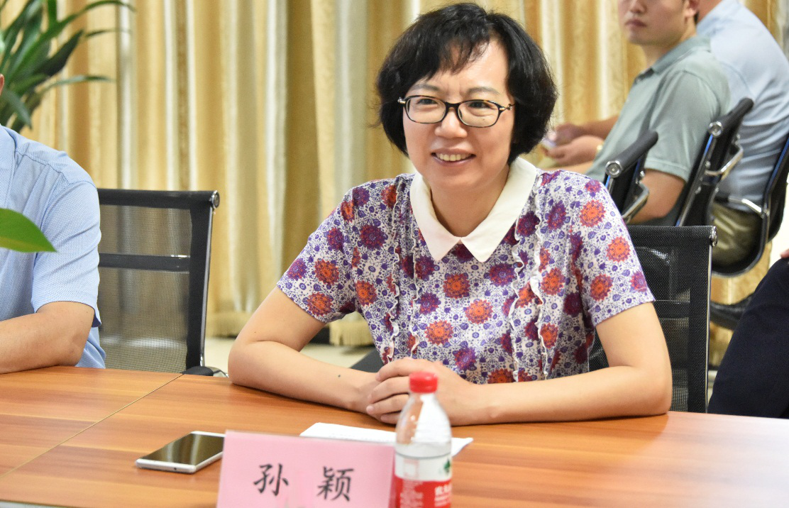 梁山县女副县长图片