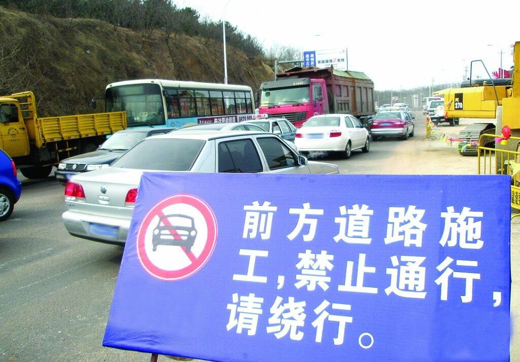 省道334絳縣段等路段將實行貨運車輛靠右通行專項交通管制