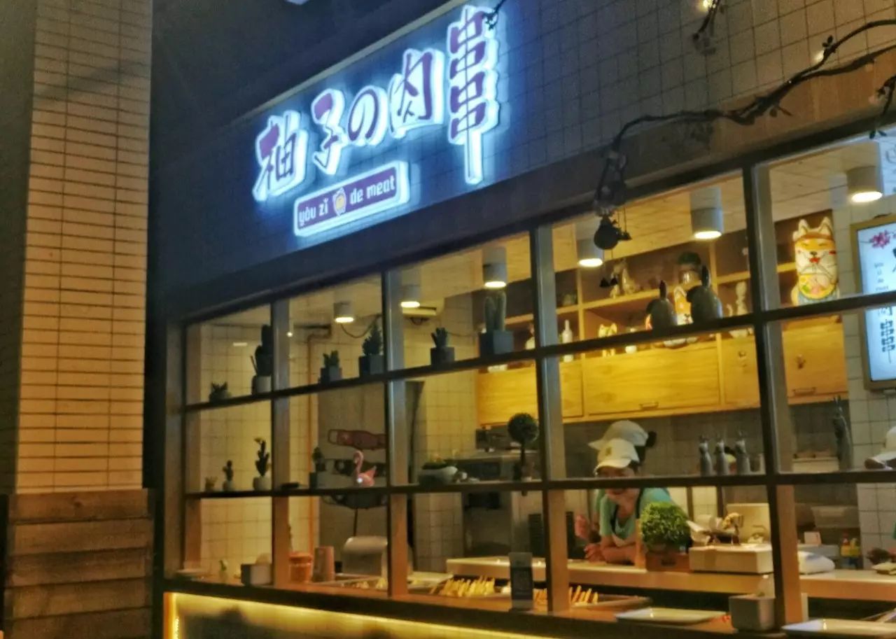 成都吃喝速報 | 東風路小巷裡 有家缽缽雞店清新來襲