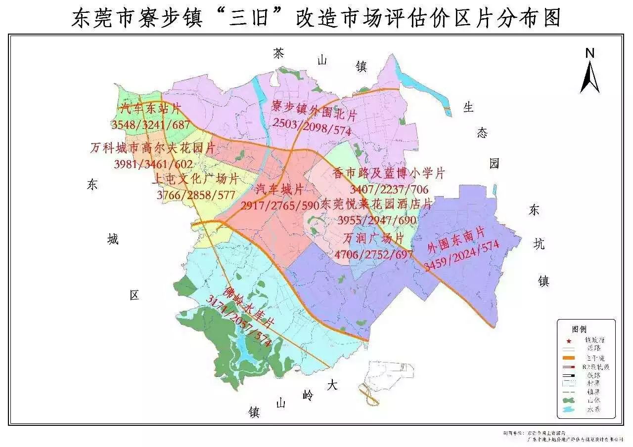 寮步镇行政区划图图片