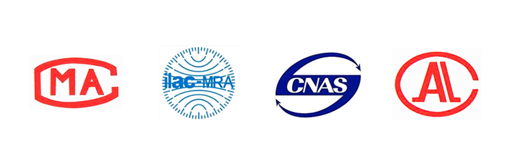 cma 中国计量认证ilac-mra 国际实验室认证cnas 中国合格评定国家认可