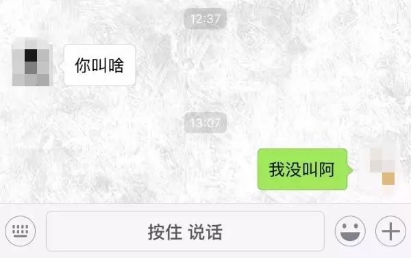 怎么给女孩子聊天不会尴尬_【怎么给女孩子聊天不会尴尬呢】