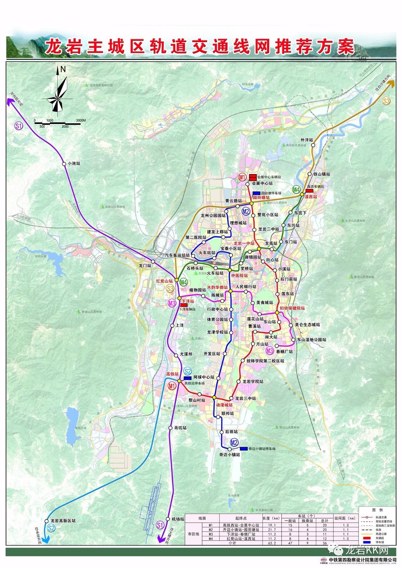 m3号线规划地图图片
