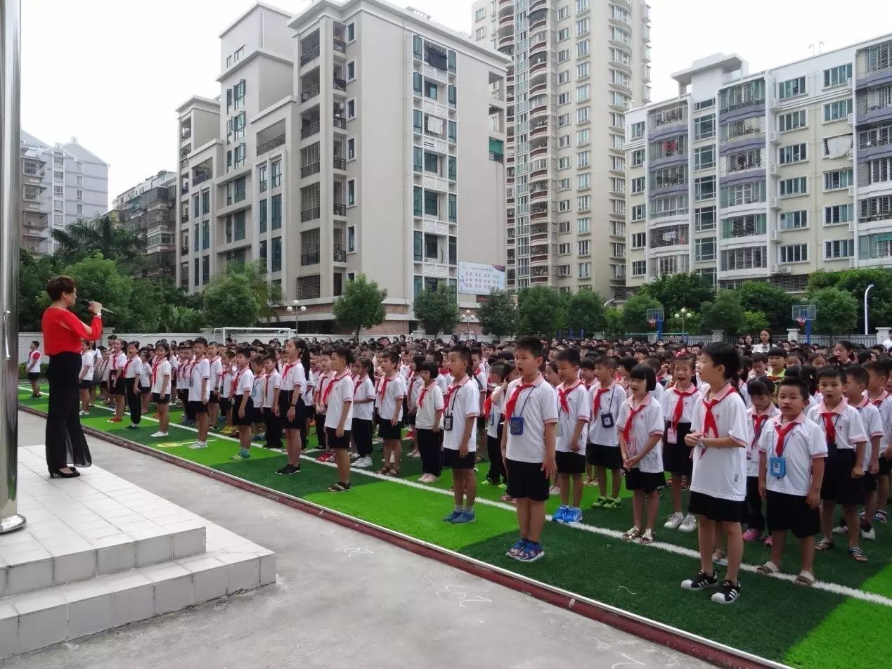 尊师重教!金晖小学颁发首个"教育教学贡献奖"