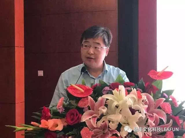 教授陈少峰;中国美术家协会环境设计艺委会副主任,中央美术学院城市