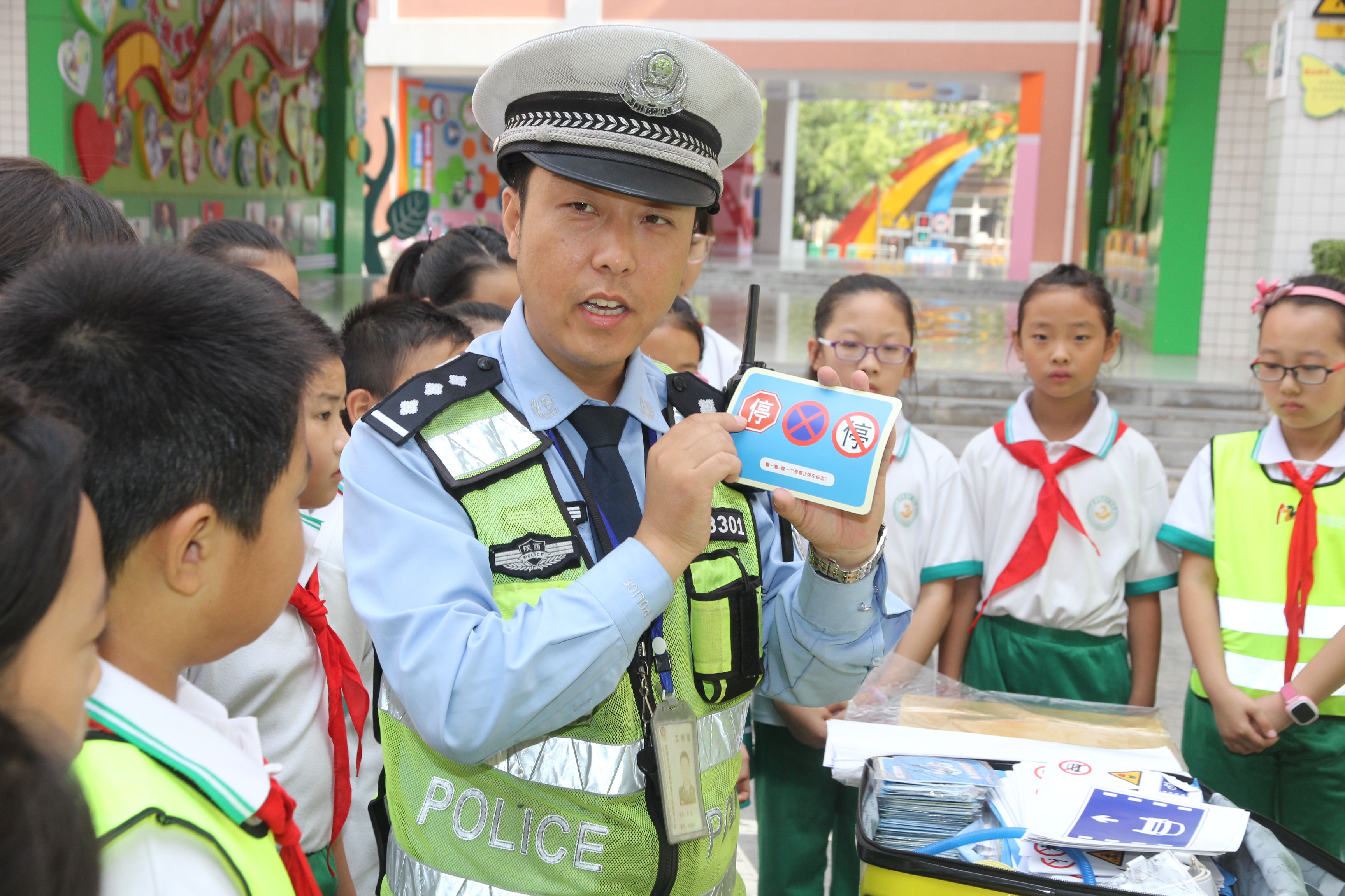 渭南交警 上好交通安全每一課