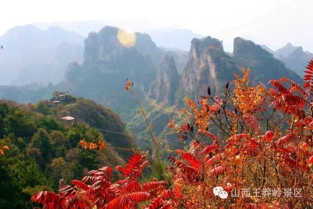 震驚下週王莽嶺在內的山西所有景區門票統統優惠