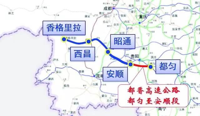 貴州最貴的高速路要開工啦起點都勻連通雲貴川投資435億元一路美翻天