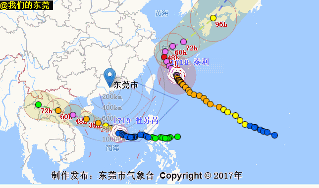 双台风最新动态:将分别去往日本越南 不会在我国登陆!