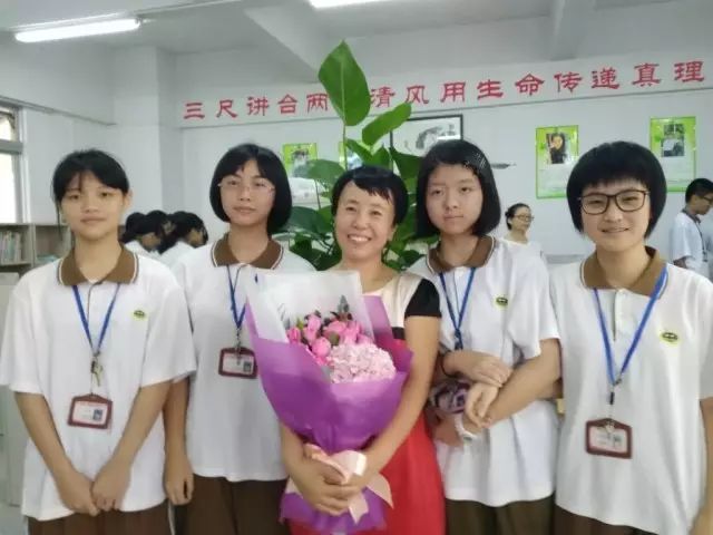 金秋送爽桃李香师情画意满东华东华初级中学东城校区庆祝教师节专题