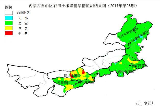 内蒙古2350积温地区图片