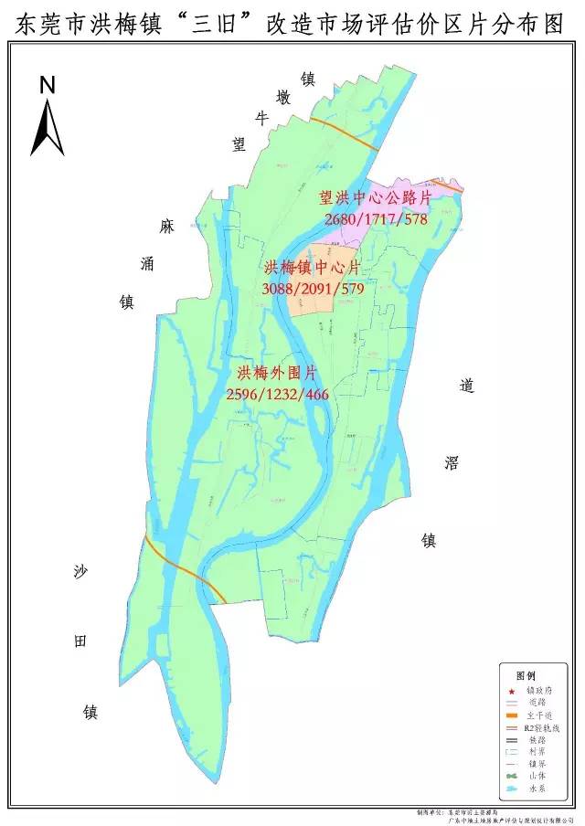 东莞33个镇街园区区片市场评估价出炉看看你家地界值多少钱