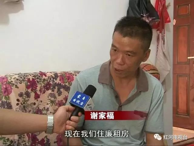 砥砺奋进的五年|蒙自这些人终于住进了新房~