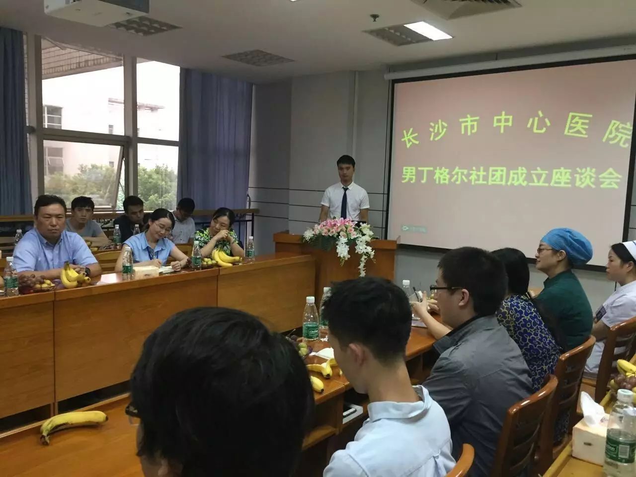 勿忘初心,砥砺前行丨长沙市中心医院成立"男丁格尔"社团