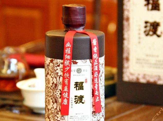 福渡酒为高端定制20年53°酱香型白酒,由贵州茅台镇国宝酒厂精心酿制