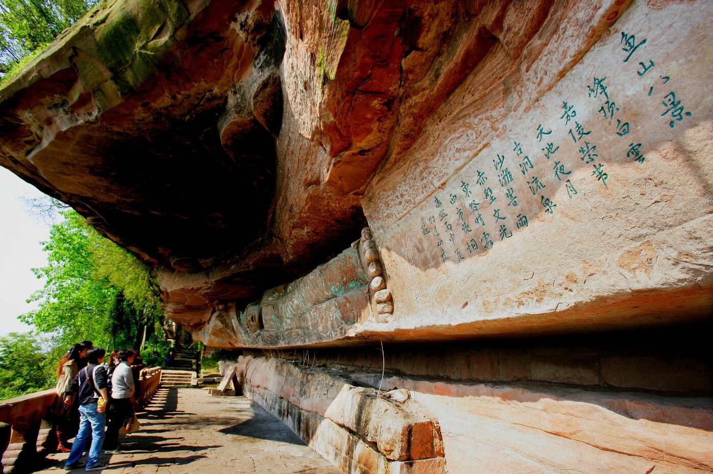 為釣魚山,位於重慶市合川區嘉陵江南岸5公里處,是國家aaaa級旅遊景區