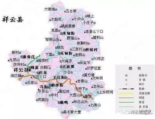 祥雲縣新一輪二類資源調查成果出爐