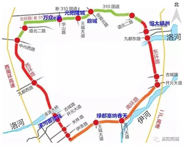 208国道洛阳段线路图图片