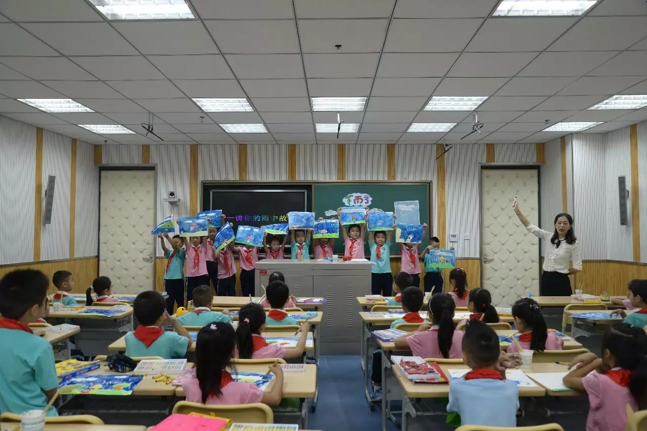 骨干引领促成长 灵动课堂谱华章—西安经发学校小学部骨干教师示范