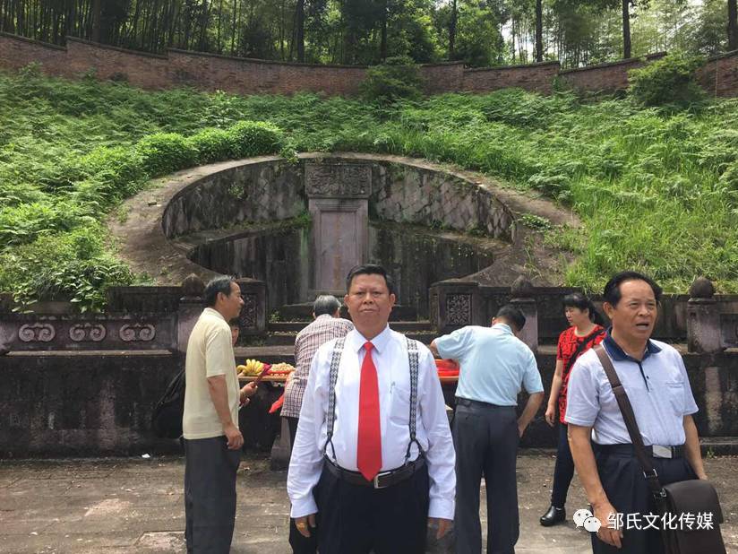 香港特区邹奕献邹培荣宗贤睦族敬祖的海量图片