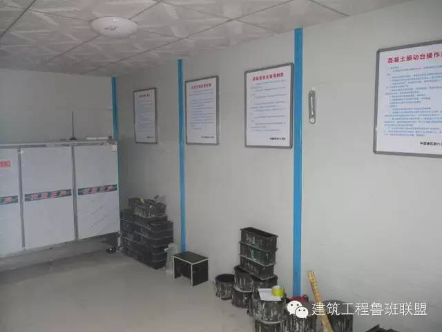 来中建六局工地看看什么是安全文明施工