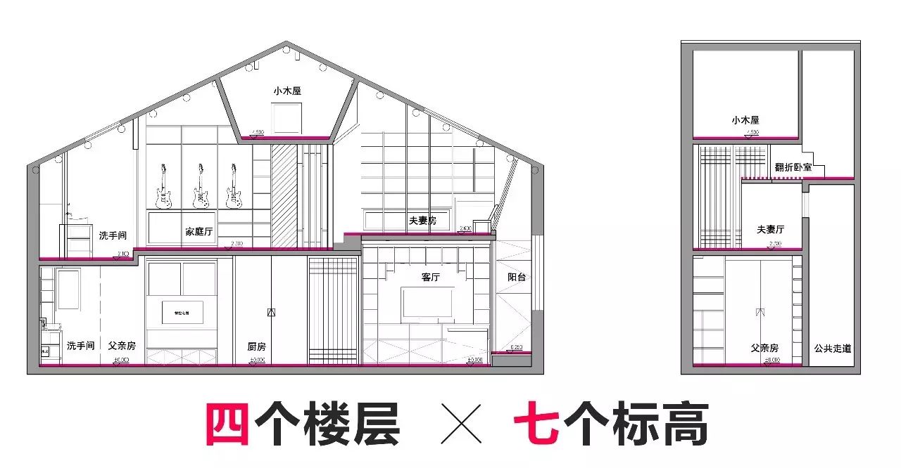 亭台楼阁建筑师张海翱：上海垂园