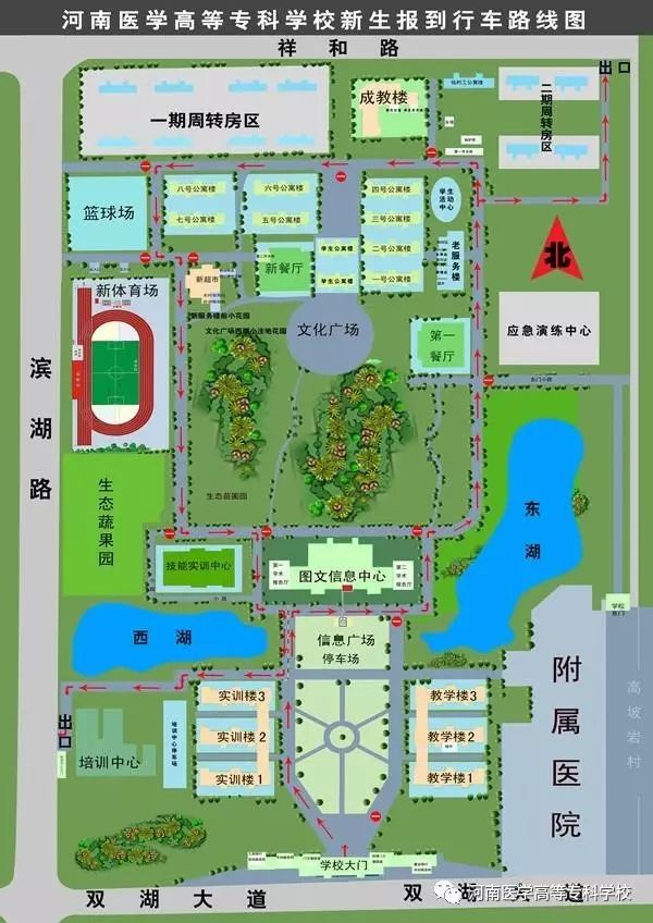 山东经贸职业学院地图图片