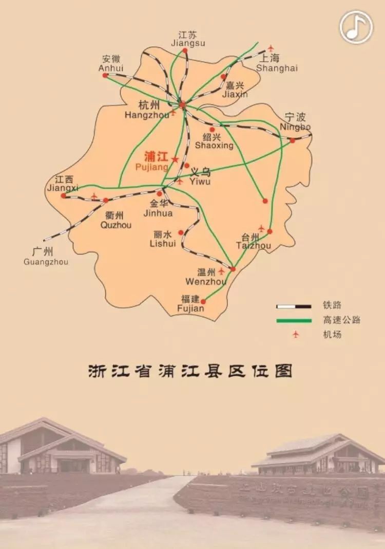 浦江县杭坪镇地图图片