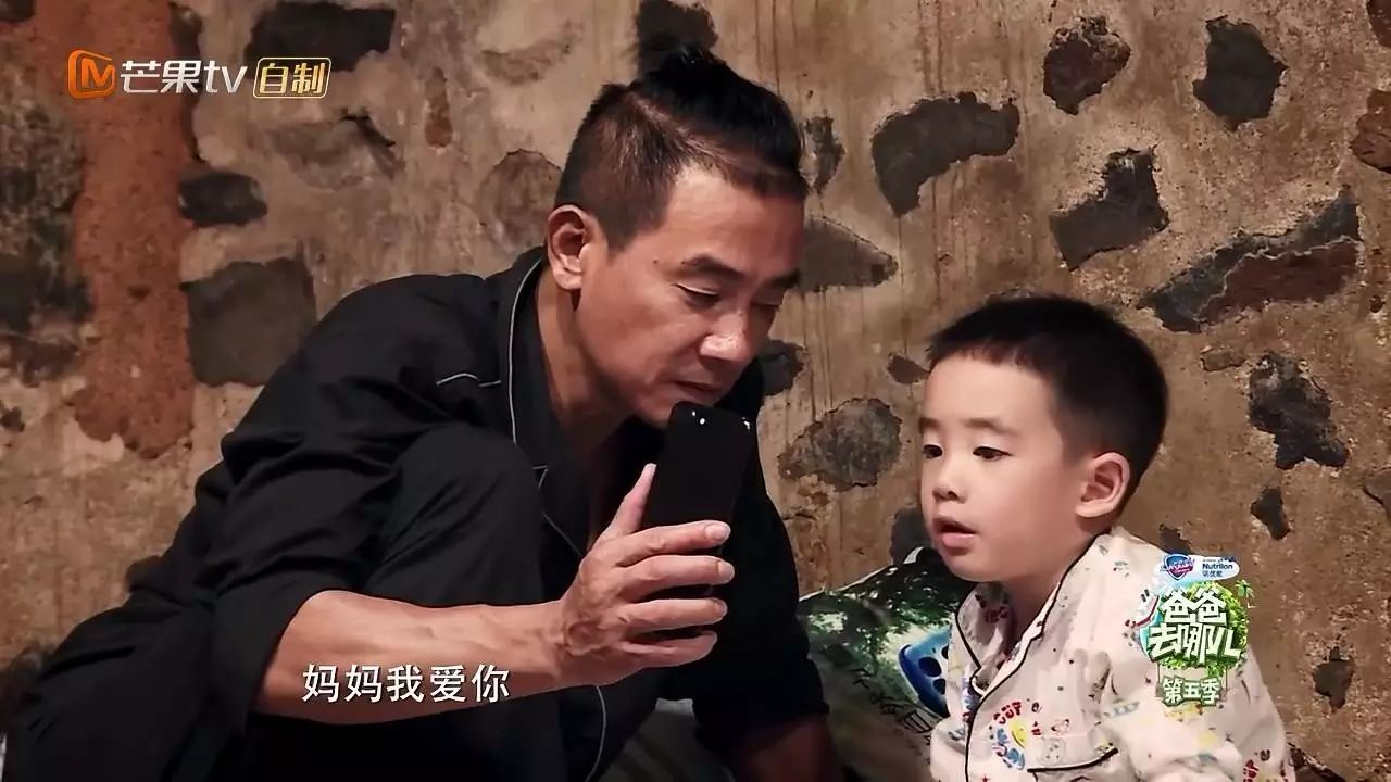 爸爸去哪兒5小小春超可愛山雞哥怕是來參加變形計的