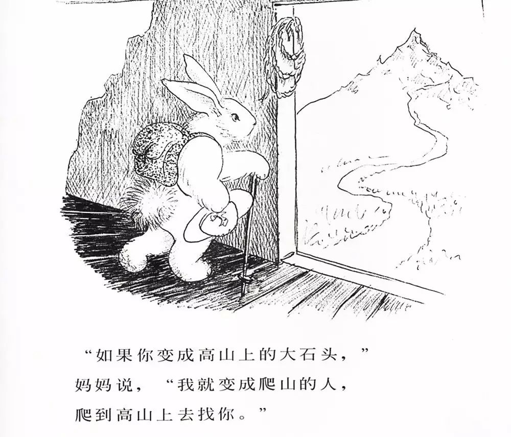 小兔逃跑故事简笔画图片