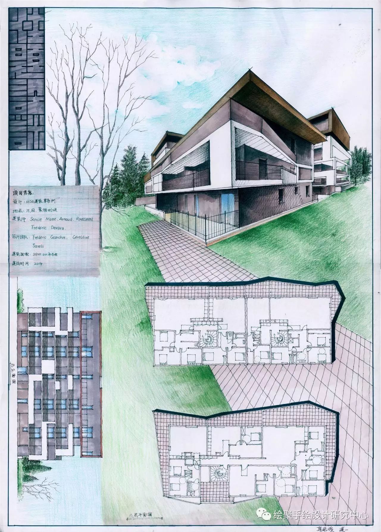 建築手繪,快題就應該這樣畫