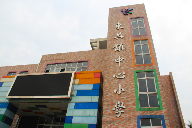 宁波东吴小学图片