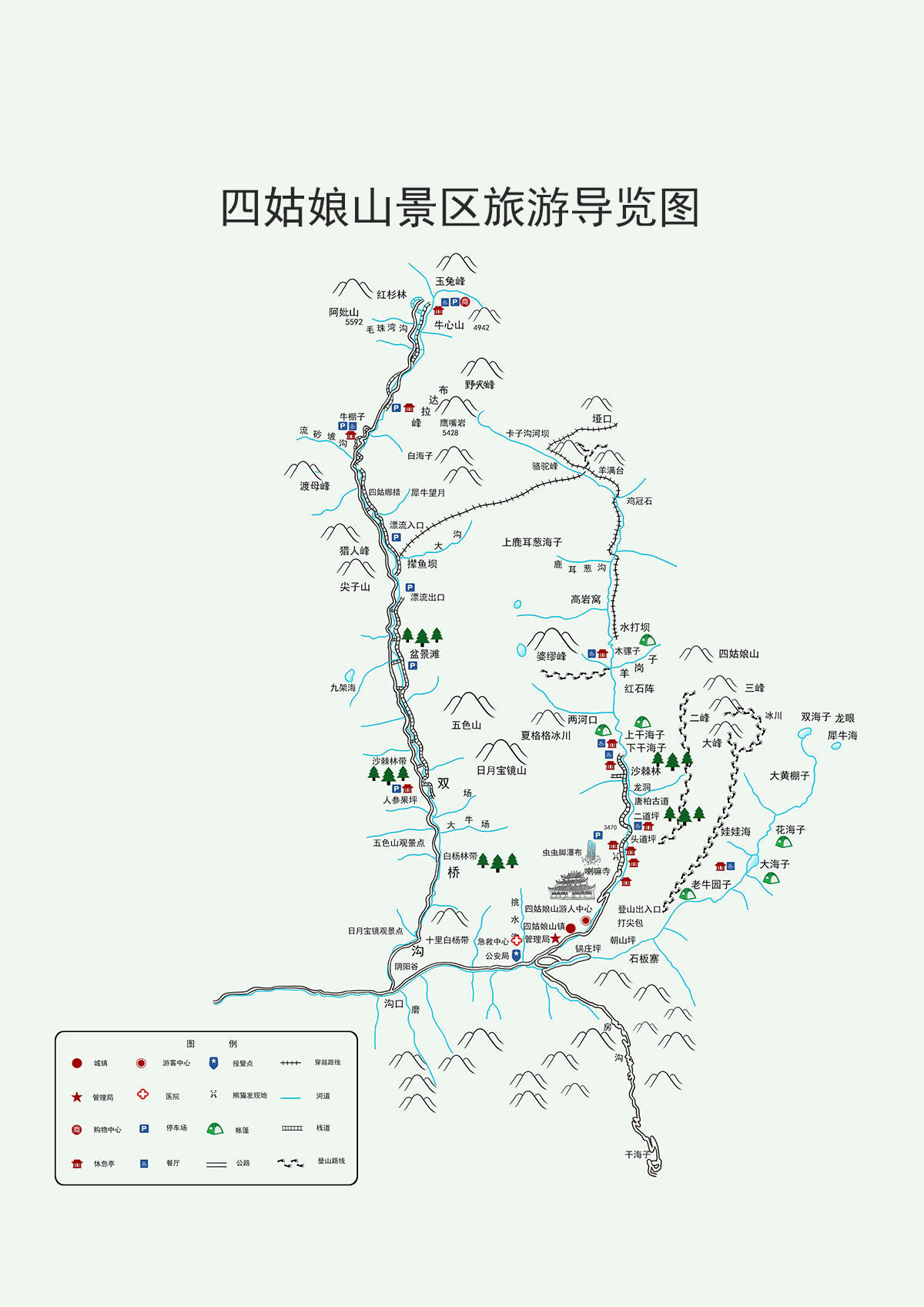 阿坝旅游地图汇总干货