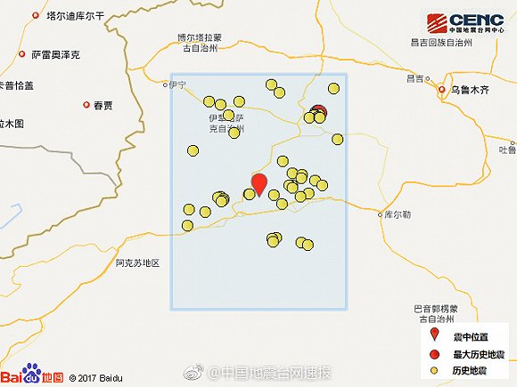 新疆阿克蘇地區庫車縣發生5.7級地震 震源深度6千米