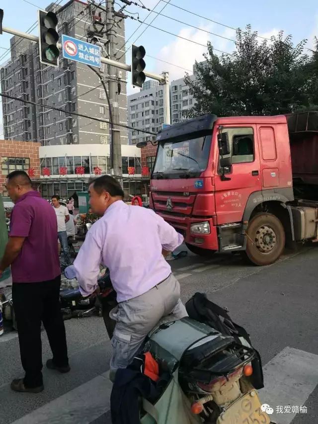 204国道车祸今天图片