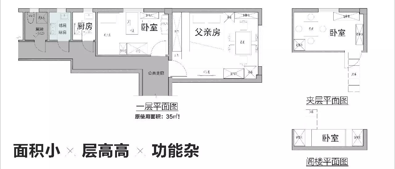 亭台楼阁建筑师张海翱：上海垂园