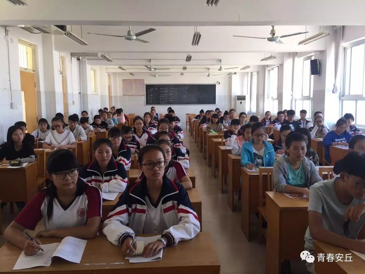 認清團支書職責凝聚團支部力量青雲學府團委開展新學期團支書培訓講座