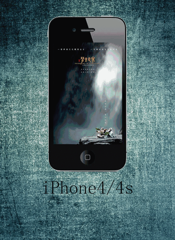 iphone4s iphone5 iphone5s iphone 6 / 6 plus iphone 6s / 6s plus