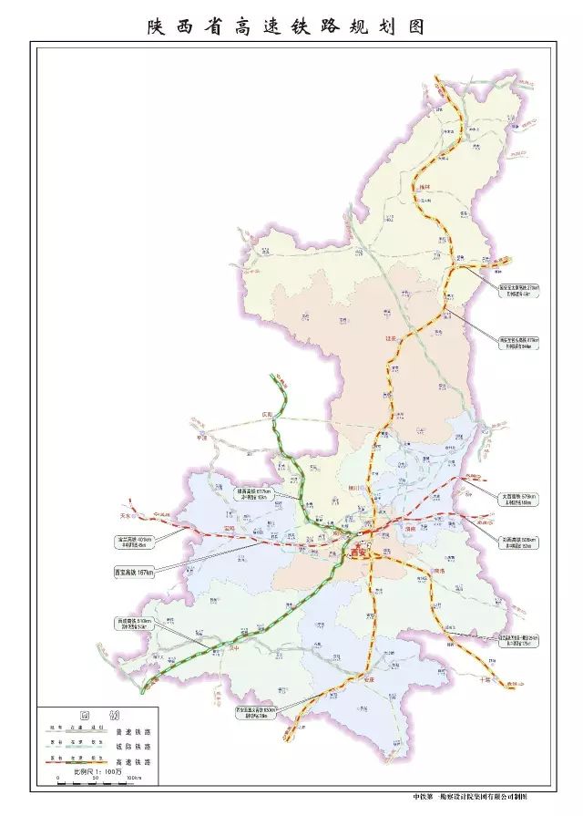 陕西铁路规划2035图片