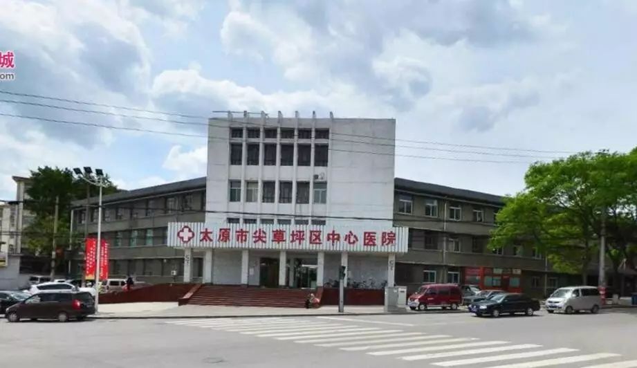 尖草坪区中心医院将迁建3西机路位于万柏林区,西环高速西侧,南侧为