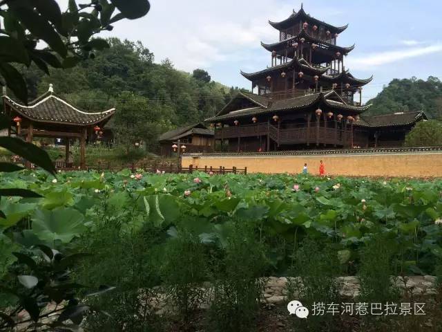 《惹巴拉》隶属于龙山县苗儿滩镇捞车村,捞车村三组组名,自捞车村