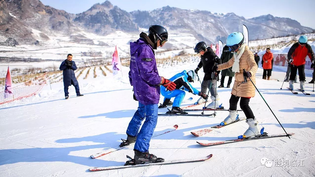 龙头山景区冰雪特惠活动!