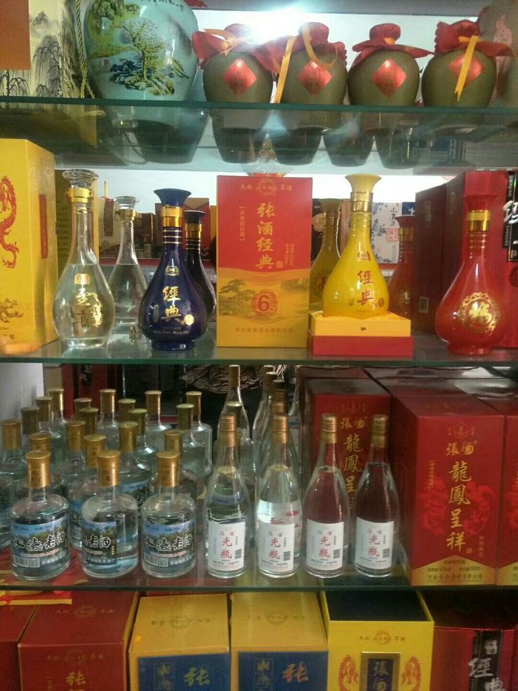 汉王清河堂酒图片
